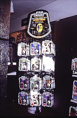 1979 Floor Merchandiser