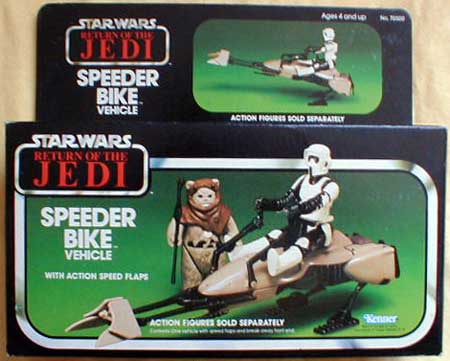Speeder Bike SEAT TOP piece part original Star Wars Action Figure 1983 ROTJ 