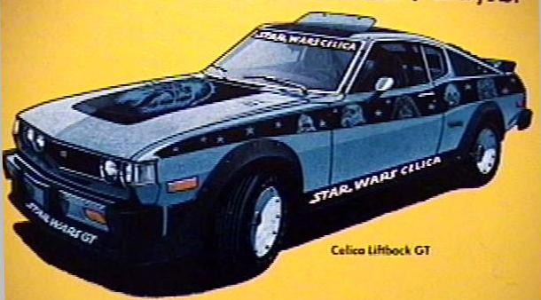 1977 Celica GT liftback
